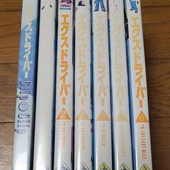 アニメ エクスドライバー DVD 全6巻＋Clip×Clip バンダイ 藤島康介の画像