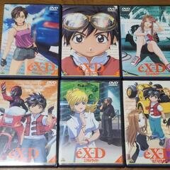 アニメ エクスドライバー DVD 全6巻＋Clip×Clip バンダイ 藤島康介の画像