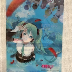 初音ミク✖️赤い羽根 クリアファイルの画像