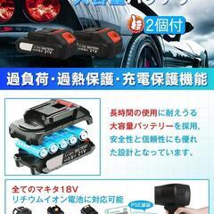 【お値下げしました！】ブロワー 洗車 エアダスター 電気エアダスター 55000RPM 軽量の画像