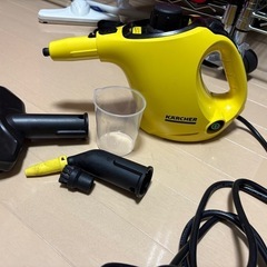 小型スチームクリーナー貸し出します