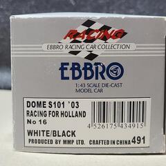 EBBRO エブロ 1/43 ミニカー★レーシングカーコレクション 童夢 S101 #16 ルマン 2003 未開封品の画像