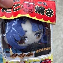 落とし物探してます！