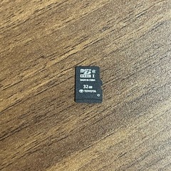 トヨタ NSZT-Y66T 9インチ用08675-0AR35 地...