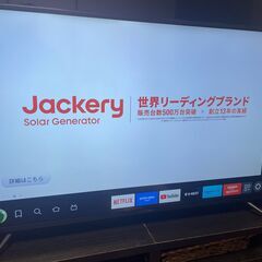 4K 43インチモニター　UHDの解像度を持つIPS系パネルを採...