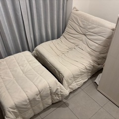 リプロダクト　リーンロゼ　トーゴ　アイボリー