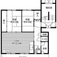 【敷金・礼金・手数料・更新料０円！】ビレッジハウス潮見ヶ丘2号棟 (501号室) - 賃貸（マンション/一戸建て）