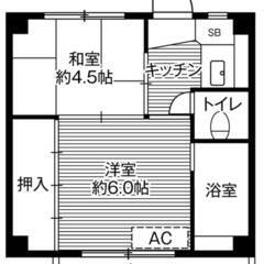◆敷金・礼金が無料！◆ビレッジハウス坂城1号棟 (209号…