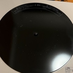 無印良品 電気卓上調理器 KQ-R2Aの画像