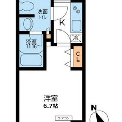 🌸敷金・礼金・仲介手数料0円・賃料1ヶ月無料🚃東急目黒線 大岡山 徒歩11分🥇初期安・物件数最多🔥審査お任せください👍急な引っ越し対応可能🏃‍♀️ - 目黒区