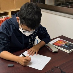 小学生の特訓コース