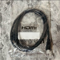 HDMIケーブル 未開封 標準端子