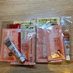 入浴剤ミノン