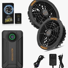 新品未使用 40V業界最強 ファンバッテリー セット 30000...