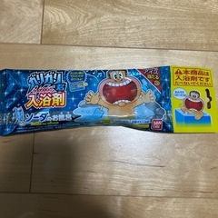 ガリガリ君 入浴剤