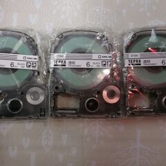 テプラ　テープ　よりどり　1個600円2個1100円