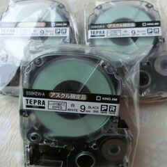 テプラ　テープ　よりどり　1個600円2個1100円の画像
