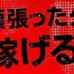 【ミドル・40代・50代活躍中】大型建設機械のオペレーター 鹿児...