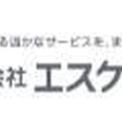 【ミドル・40代・50代活躍中】【採用経験を活かしてステップUP...