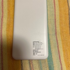 携帯バッテリーの画像