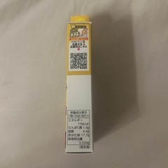 チョコボール当たり箱の画像