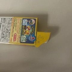 チョコボール当たり箱の画像