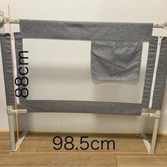 美品 ベビー用ベッドガード