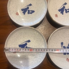 皿4枚の画像