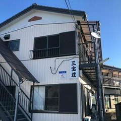 ✨敷金/礼金0円 ✨ 初期安物件💥保証人不要・ 金融ブラック・水...