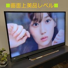 東芝 REGZA４０型液晶テレビ／トリプルチューナー内蔵型の画像