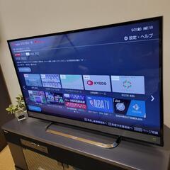 東芝 REGZA４０型液晶テレビ／トリプルチューナー内蔵型の画像