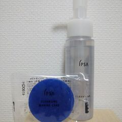 新品 未使用 IPSA イプサ クレンジング 洗顔 ノベルティ