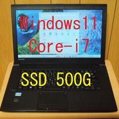 dynabook Satellite Windows11 Cor...