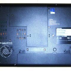 dynabook Satellite Windows11 Core-i7 SSD 快適動作PCの画像