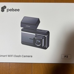 Pelsee ドライブレコーダー 前後カメラ 新品未使用の画像