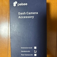 Pelsee ドライブレコーダー 前後カメラ 新品未使用の画像