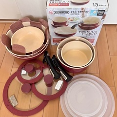取引済み☆鍋&フライパン13点セット【IH対応】　