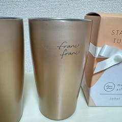Franc franc  タンブラー2個の画像