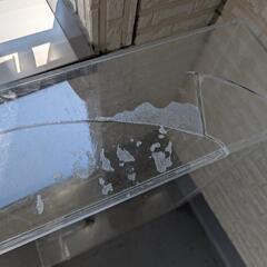 アクリルケースの画像
