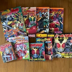 仮面ライダー、ウルトラマン絵本