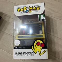 レトロアーケード パックマン
