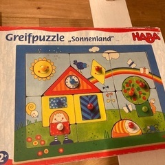 【無料！】外国製ゲームの画像