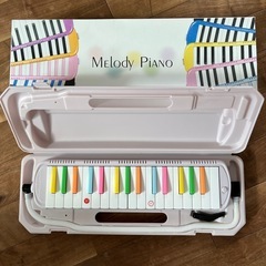 美品　鍵盤ハーモニカ