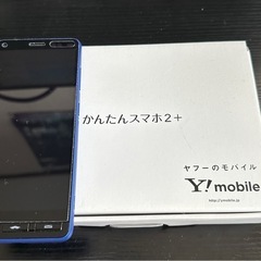 Android A201KC かんたんスマホ2+ Y!mobileの画像