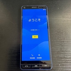 Android A201KC かんたんスマホ2+ Y!mobileの画像