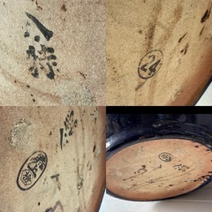 窯印あり 時代物 超大型 生子火鉢 金魚鉢 
の画像