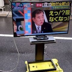 台付４３型パナソニック液晶テレビ2020年