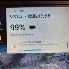 【Windows11Pro　Office2024　美品】ノートパソコンの画像