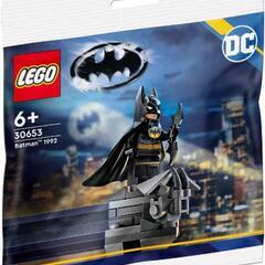 凸LEGO凸【新品未開封】廃盤 レゴ30653 バットマン1992
