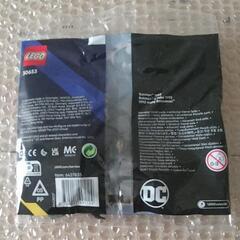 凸LEGO凸【新品未開封】廃番 レゴ30653 バットマン1992の画像